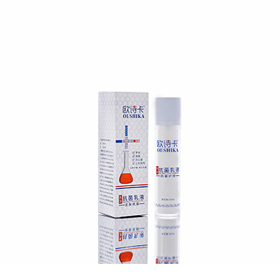 衡水市多用途抗菌乳液