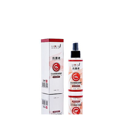 衡水市母婴防护喷雾